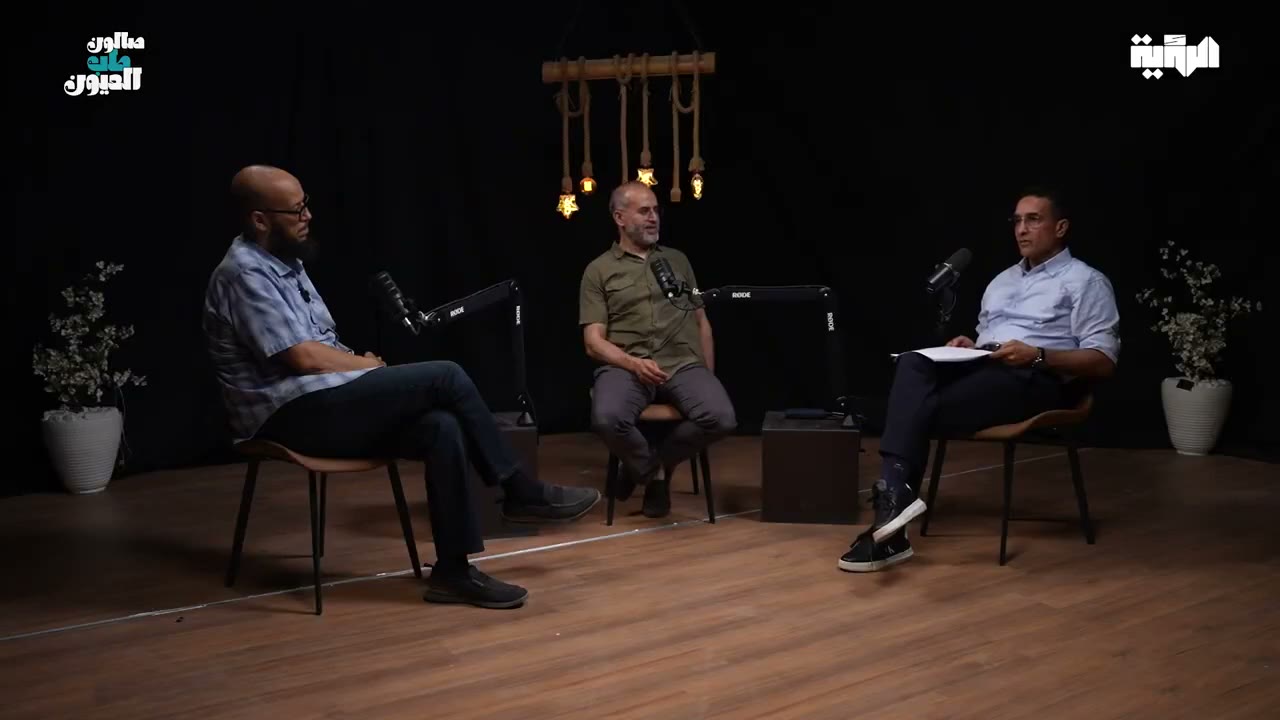 مشهد من بودكاست صالون طب العيون